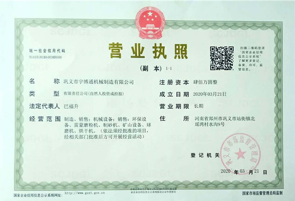 ��x���ͨ�Cе�I�I(y��)��(zh��)��